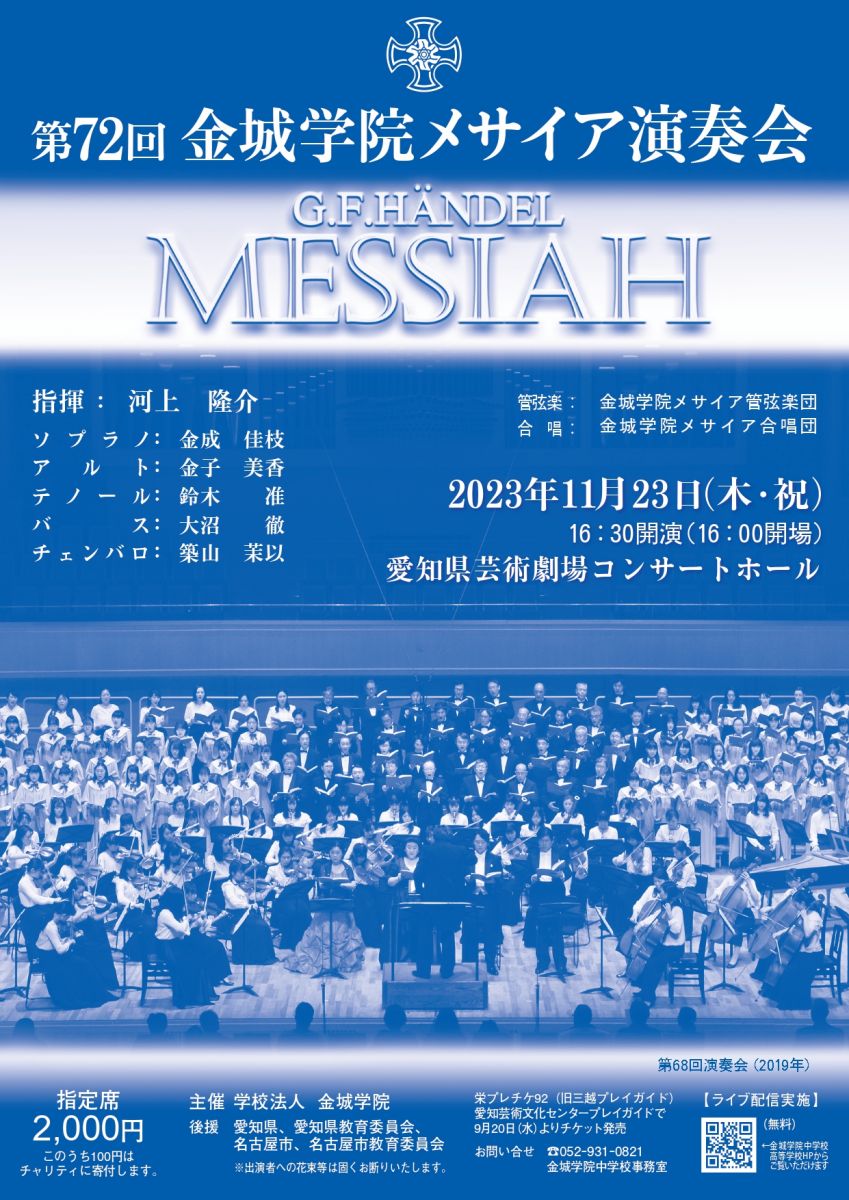 ダミー