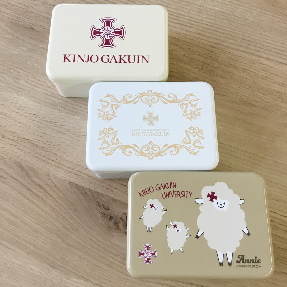 オリジナルお菓子缶（チョコクランチ8個入）